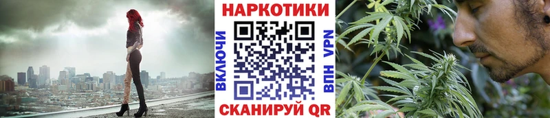 Наркошоп Озёрск Гашиш  ТГК  Кокаин  A PVP  Амфетамин  Мефедрон  Каннабис 