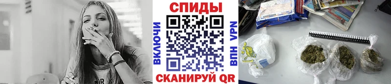 ссылка на мегу как войти Озёрск БУТИРАТ вода