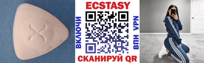 mega tor  Озёрск  Экстази Punisher 