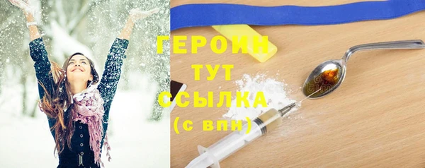 прущие грибы Лагань