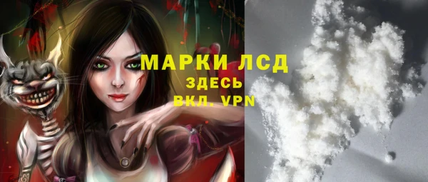 гидропоника Ладушкин