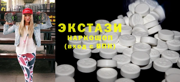 гидропоника Ладушкин