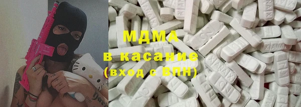 стаф Лабытнанги