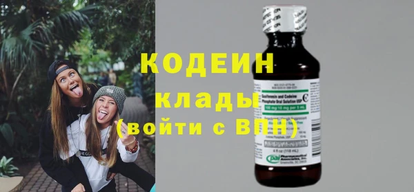 гидропоника Ладушкин