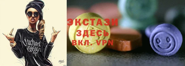 гидропоника Ладушкин