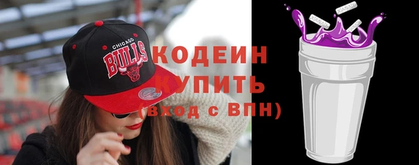 прущие грибы Лагань