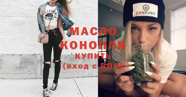 прущие грибы Лагань