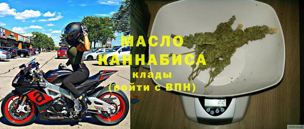 гидропоника Ладушкин