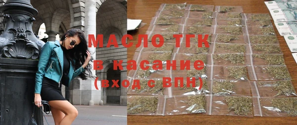 прущие грибы Лагань