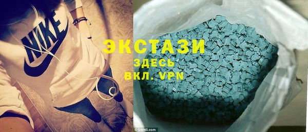 стаф Лабытнанги