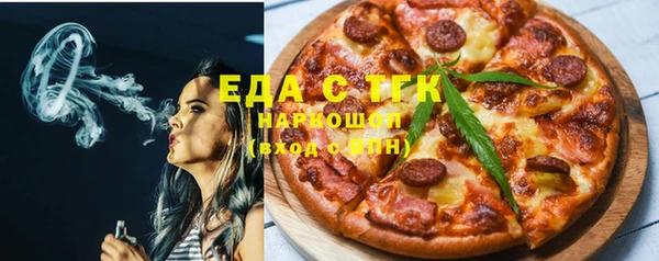 гидропоника Ладушкин