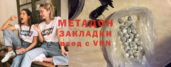 стаф Лабытнанги