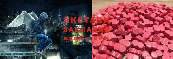 гидропоника Ладушкин
