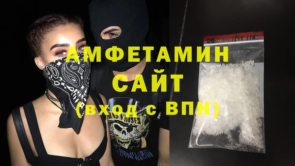 стаф Лабытнанги