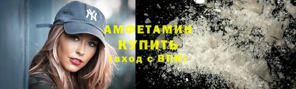 прущие грибы Лагань