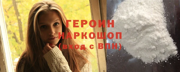 стаф Лабытнанги