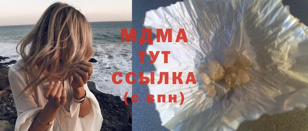 гидропоника Ладушкин