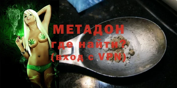 стаф Лабытнанги