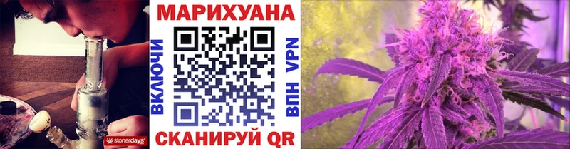 Каннабис Amnesia  darknet телеграм  Озёрск 